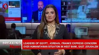Egypt, France seal health pact to support displaced Gazans