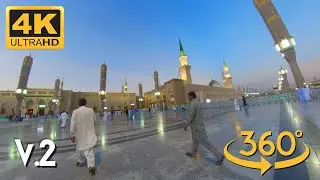 Maghrib Athan in Al Masjid Al Nabawi, Medina ║ 4K/5K 360 VR Immersive Clip