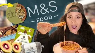 Я попробовала самые ВОЗМУТИТЕЛЬНЫЕ вирусные продукты от M&S *ШОК*