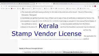 Kerala - Apply For Stamp Vendor License