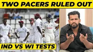 🔴BREAKING: STAR BOWLER RULED OUT OF IND VS WI TEST SERIES #indvswi