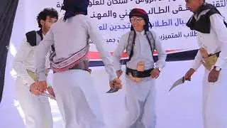 اقوئ رقص شيله (عزة يماني) كلمات/ابو عميد احمد شايع  ادا/معروف الغنامي
