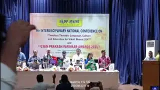 #ALABHYA _PUBLISHED _AT JAYADEV BHAVAN _BBSR_DR PRATAP_KOTHAGHAR_GYAN PRAKASH