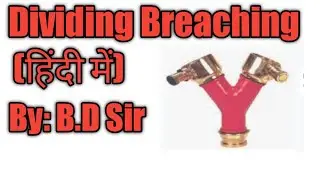 Dividing Breaching By: B.D Sir