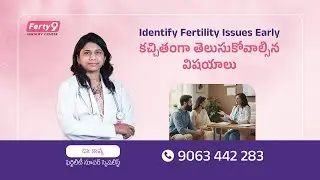 Why does identifying fertility issues early improve success chances?