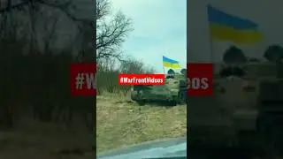 Russian armored vehicles captured by the Ukrainian army are used