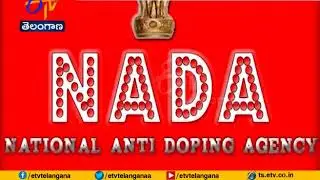 BCCI rejects NADA demand of testing Indian cricketers