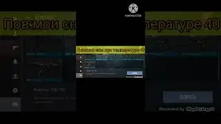 Мои сны #gaming #standoff2 #anime #muvik #абовен #джентельмен #tiktak #веля #кентапк #song #hindi