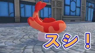 シャリタツでカンコ寿司