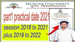 Munger university part1 practical 2021