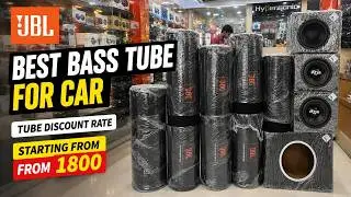 Jbl Empty bass tube│jbl 1500 watt subwoofer│Jbl 1300 watt subwoofer│best empty bass tube │9028495994