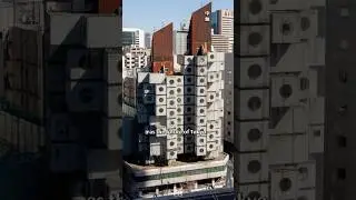 Nakagin Tower: Once the future of Tokyo, now just a memory. ⏳ #architecture #tokyo #engineering
