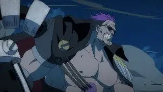 OCEAN GUIDE : One Piece Z VF