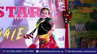 Valley View Dancing Star - 2082 | Contestant No. 11 Shakira Sharma | Grade 5