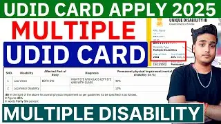 MULTIPLE DISABILITY CERTIFICATE | Multiple UDID CARD Apply 2025 | LOCOMOTOR + LOW VISION DISABILITY