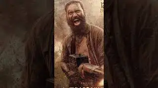 #captainmillerteaser  trending no 1 | dhanush movie captain miller teaser out now #captain #dhanush
