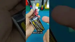 【恰饭蛋】开箱 格氏 Tattu R-LINE 6.0 160C 五寸机电池 主流了 格氏电池 #tattufpv #tattu电池 #格氏电池