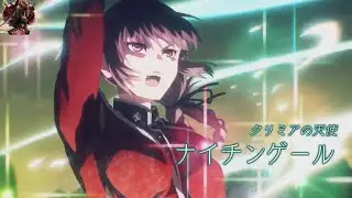 【AMV】Fate/Series「War of Change」
