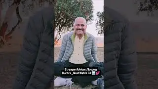 🙏🧿#viral #trending #motivation #shorts #parenting #parentingtips #oldage #grandfather #skills#vlog