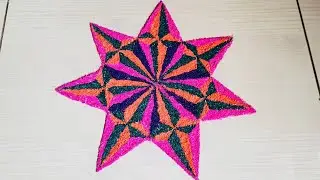 Easy 3D Rangoli design #trending #rangoli #shortvideo #indianart 