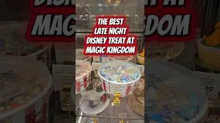 The BEST Disney Treat at Magic Kingdom! #disney #disneysnacks #disneyeats
