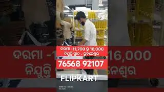 Bhubaneswar job vacancy   Flipkart job #a1 manpower services System