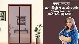 Complete Protection from Mosquitoes and Dust | Magnetic Mosquito Net for Door | Soundproofing