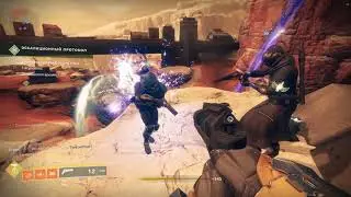 Эскалационный протокол. 7-я волна. Фарм дробовика. Destiny 2