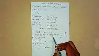 SSC GD 2025-26🎯 | Exam Pattern📝| Target Score? | Clear Explanation | #sscgd #exam #motivation