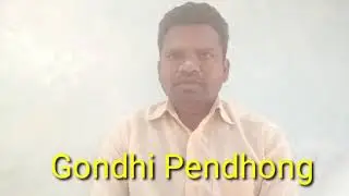 Gondi Pendhong