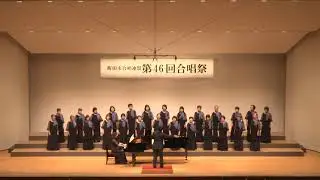 福島章恭／スウィング ロビン　飯沼信義編曲集「こころの歌」より文部省唱歌「冬の夜」、飯沼信義作曲 女声合唱曲集「桔梗」より「桔梗」