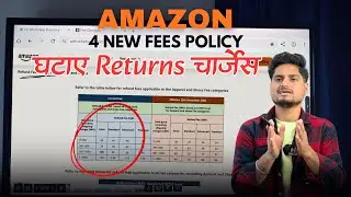 😳😳AMAZON NEW FEES 2026 || Closing fees, refund fees & storage fees change on amazon