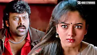 आखिर हीरोइन Chiranjeevi को क्यों डराती है | Meri Zindagi Ek Agneepath Scene | Chiranjeevi Best Scene