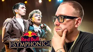 TRUENO Y MILO J ROMPEN ELRED BULL SHYMPONIC CON TIERRA ZANTA