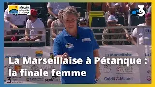 La finale femme 2023 : Tur contre Fara