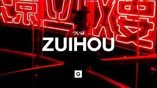 GRILLABEATS - ZUIHOU (Chinese)