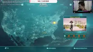 Destroy All Humans #3 ВЫПОЛНЯЕМ ЗАДАНИЯ ПО ЗАХВАТУ ЗЕМЛИ