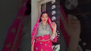 meenawati song dance !! meena geet dance 2026 !! meena song dance 2026 !! #trending #short #shorts
