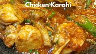 Chicken Karahi|Karahi|spicy chicken Karahi|
