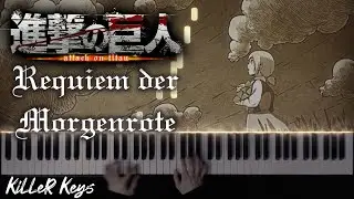 Attack on Titan - Requiem der Morgenrote [Piano Cover] || Arr. SmartGamePiano