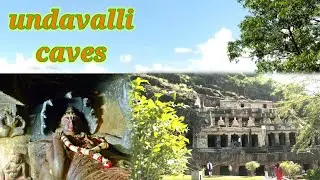 undavalli caves mystery... vijayawada ...undavalli