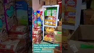 Diaper Hub Madical Rood Dodpur Aligarh Uttar Pradesh Home Delivery Available
