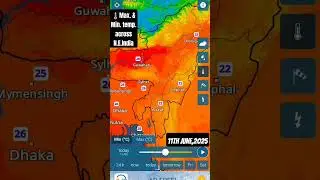 🌤️ Weather Forecast, N.E. India, 11th June, 2025 #weather #dailyweather #india #indiaweather