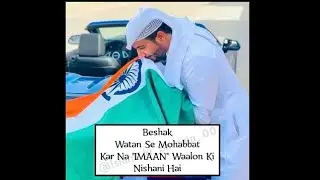 The Great Indian Muslim Leaders You Never Knew About