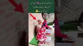 Quran #Hafiza #Islamic Education #Deen #Islam #Muslim Girl #viral video #bleesing #faith
