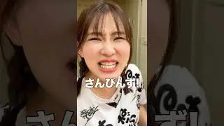 【聞いて！】青森県民の主張だべ！👺#ねぶたるみ#mリア#Mリア #あるある #青森
