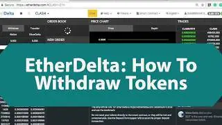 EtherDelta: как вывести токены