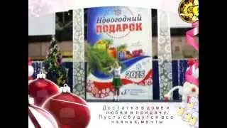 Цветочки после ягодок/Kkotboda namja - - корейский сериал