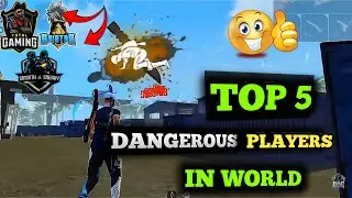 FREE FIRE TOP 5 MOST DANGEROUS 🥵 PLAYERS IN WORLD/ PLAYING ONLY RED NUMBER