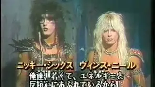 NIKKI SIXX / VINCE NEIL 1984